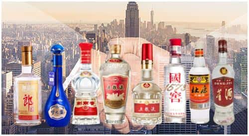 吉安永新县回收名酒